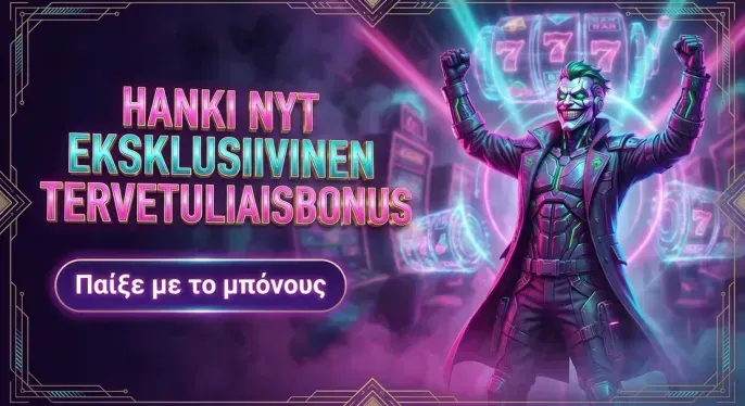 Betsson Casino
